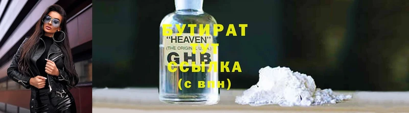 ГАШИШ Дудинка