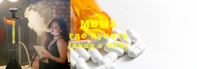 MDMA VHQ  маркетплейс клад  Дудинка 